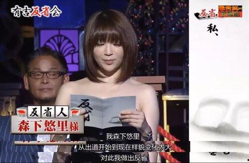 娱乐圈要爆料的艺人,神秘艺人身份即将揭晓！  第3张