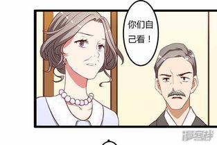 小伙爆料动漫视频,小伙亲述制作过程与幕后故事 第2张 小伙爆料动漫视频,小伙亲述制作过程与幕后故事 第2张