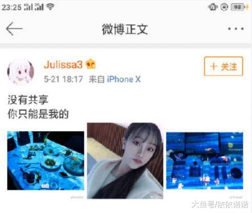 池妍秀最新爆料图片视频,独家图片视频大揭秘！